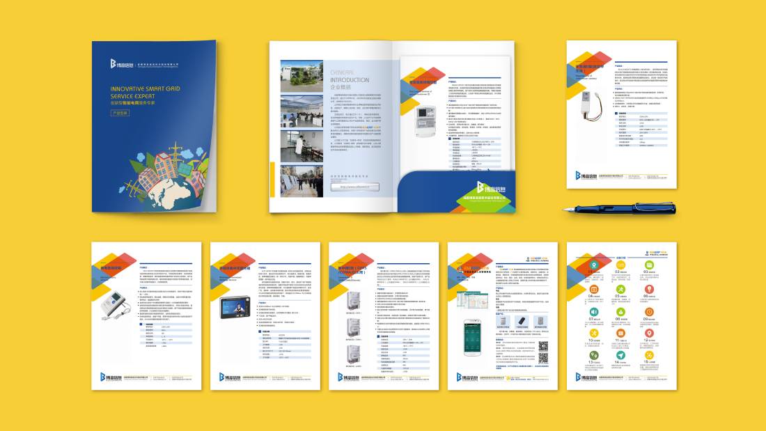 延津县画册设计谈品牌建设